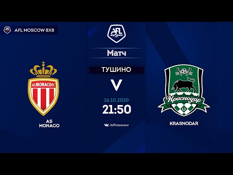 AFL20. Euroleague A2 .1/8 final. AS Monaco-Krasnodar