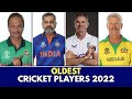 Top 20 Oldest Cricket Players Still Playing In 2022 OPUTheCricketLover