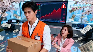 Um jovem pobre é demitido… mas um segundo depois a empresa faliu! A bela CEO implora — tarde demais!