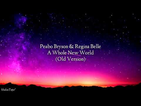 Peabo Bryson & Regina Belle - A Whole New World (lyric video Ost Aladin old version)