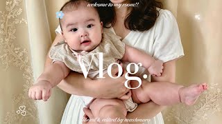 【Vlog】5ヶ月ベビーと過ごすリアルな1日👶🏻🎀混合授乳ママのタイムスケジュールと日常