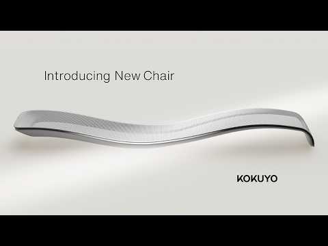 Introducing New Office Chair ｜KOKUYO