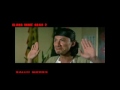 Slang In Die Grass