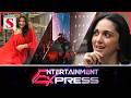 Entertainment Express Channel S Entertainment Ishita Hossain EP 10 Media World News 2026