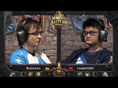 🔴[ Hearthston Live ] Aaron vs Pavel | 八強 | 《爐石戰記》全明星賽