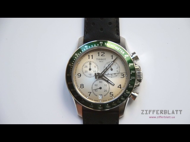 ساعة تيسو تي سبورت كوارتز رجالية - T106.417.16.032...