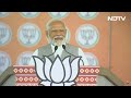 PM Modi Gujarat Rally LIVE Today | PM Modi Speech Live In Junagadh, Gujarat | Lok Sabha Polls - Video