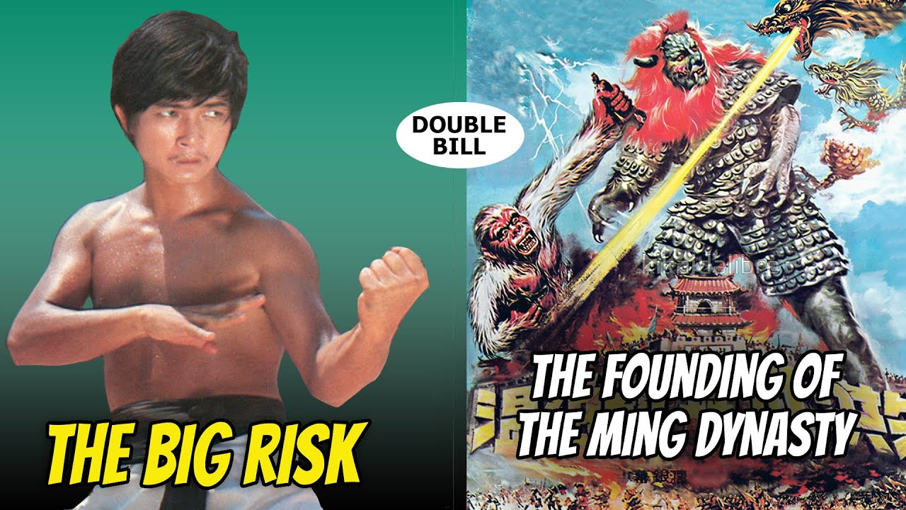 Wu Tang Collection -  The Big Risk, The Founding Of Ming Dynasty