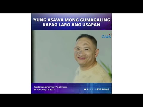 Pepito Manaloto – Tuloy Ang Kuwento: Makuha ka sa tingin, Pitoy! (YouLOL)