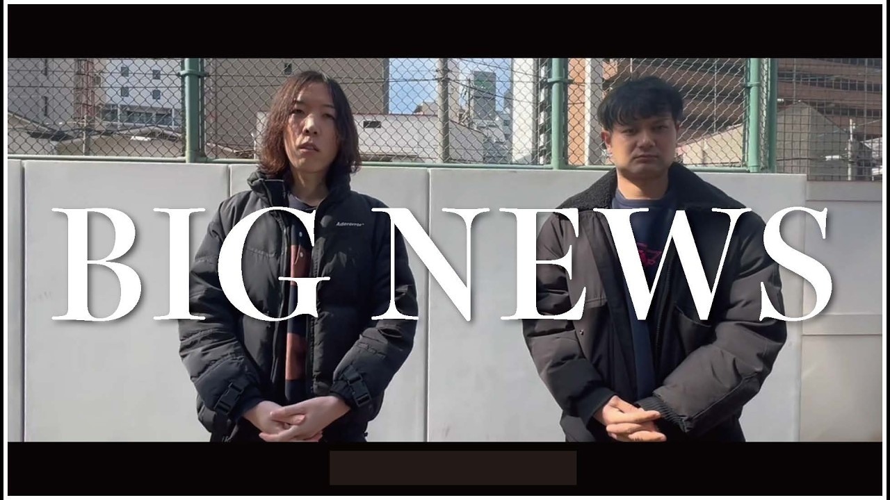 【BIG NEWS】大事なお知らせ!!!!!!!!!!!!!!!!!!!!