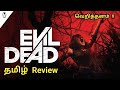 Evil Dead 2013 Tamil Dubbed Horror Movie Review Tamil Review Hollywood World
