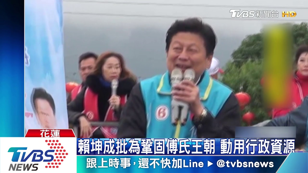 陪謝票摔車!縣府秘書 意外跌落宣傳車