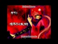 Nekomura Iroha - Hametsu「Destruction」(Sub ...