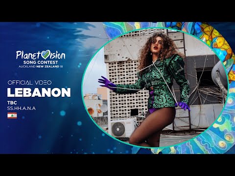 SS.HH.A.N.A - Mental | Lebanon 🇱🇧 | Official Video | Planetvision 18