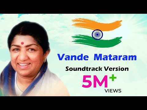 Poster vande mataram lyrics – lata mangeshkar