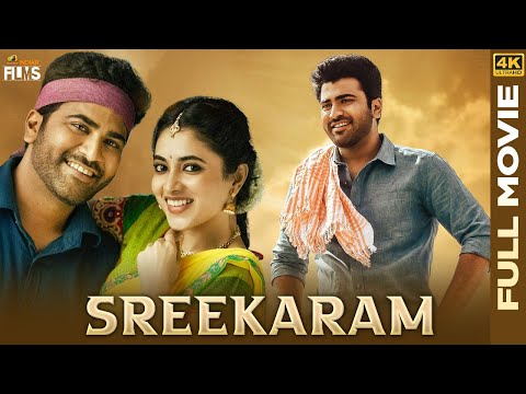 Sreekaram Latest Full Movie 4K | Sharwanand | Priyanka Arul Mohan | Kannada Dubbed | Indian Films