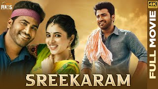 Sreekaram Latest Full Movie 4K  Sharwanand  Priyan