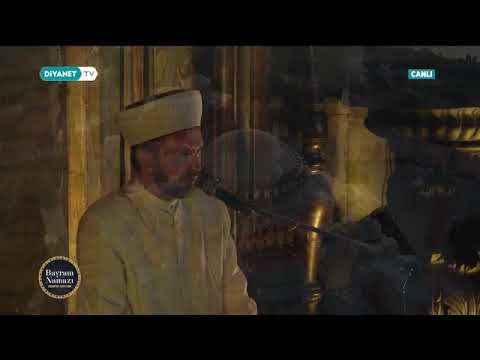 Zikr in the Hagia Sophia Grand Mosque