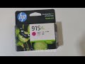 Product Video