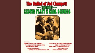 My Little Girl in Tennessee