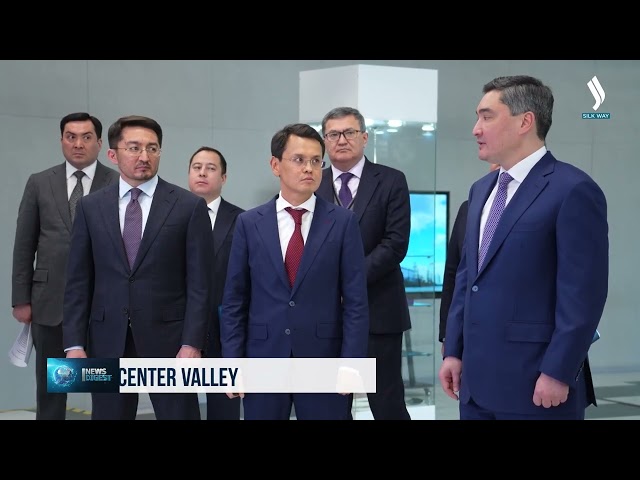 Қозоғистонда «Маълумотларни қайта ишлаш марказлари водийси» яратилади