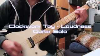 Clockwork Toy / LOUDNESS / SOLO COVER