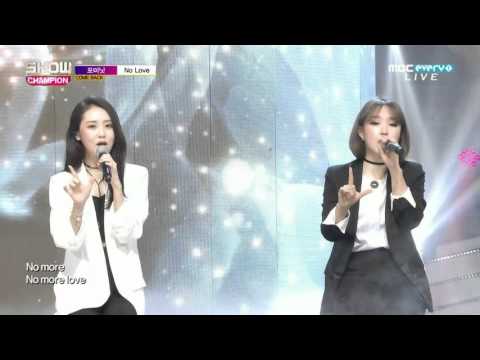 160203 4Minute - No Love @Show Champion