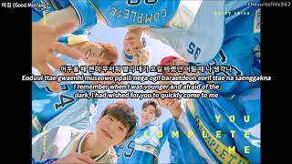 ONF - Good Morning (Hangul, Romanization, Eng Sub)