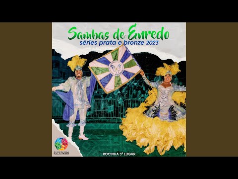 Rodeia, Rodeia… Rodeia Meu Pai Santana, Rodeia!