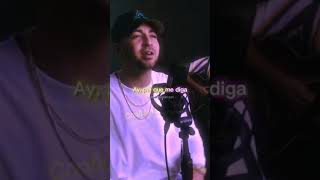 Justin Quiles - Comerte A Besos (Fan Lyrics)