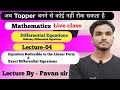 B A B Sc 2nd Sem D E Lecture 04 Equation Reducible To The Linear Form Exact Differential Equation