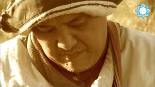 Акыртас құпиясы