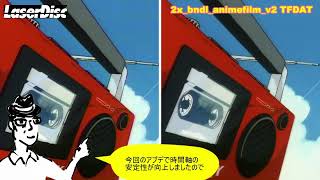 （vs_temporalfix軽量版）AIアプコン再生プレーヤー「mpv-cHiDeNoise-AI 3.5」完成！（TensorRT版TSPAN/TFDAT）レーザーディスク