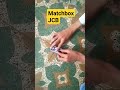 Make A Matchbox JCB At Home Make Truck Viralvideo Subcribe Kare Jcb