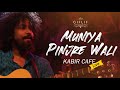 Muniya Pinjre Wali | Neeraj Arya's Kabir Cafe (Live concert)  I GIFLIF