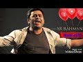 Whatsap Status Love Song Thaniye Thannanthaniye