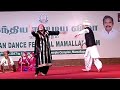 Jummu Ladac Dance 2018