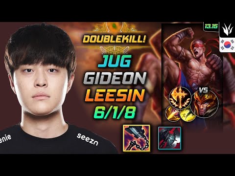 Lee Sin Jungle Build GIDEON Goredrinker Conqueror - LOL KR Challenger Patch 13.15