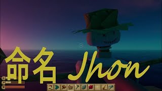 【ダレてるハーフ】のRAFT#4実況😊　リサーチテーブルの使い方をやっと理解した!!