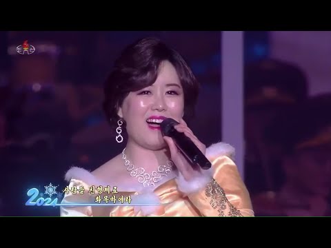 Kim Yu Kyong - Socialism, I love You!