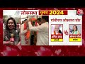 Lok Sabha Election 2024 Voting: दूसरे फेज के लिए तेज हुआ प्रचार, Amit Shah भरेंगे नामांकन - Video