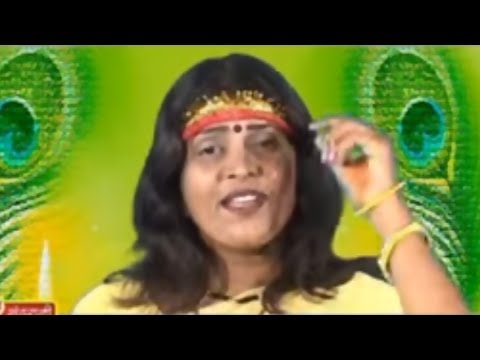 Aarti Ho Rahi Re | आरती हो रही रे | Singer- Sanjo Baghel | Bhakti Video Song Collection