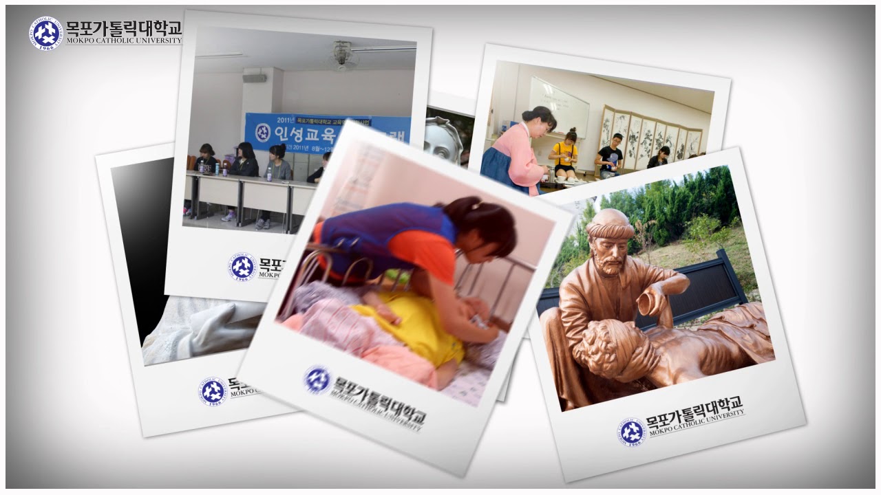 [목포가톨릭대학교] 목포가톨릭대학교 홍보영상 - YouTube