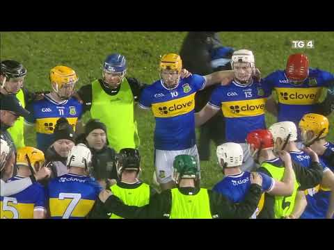 Gaillimh v Tiobraid Árann |Buaicphointí/Highlights| Sraith Iomána Allianz