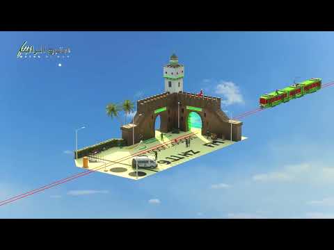 SAFFWIZZ, Defame - MOONLIGHT / ضوء القمر (deluxe edition)