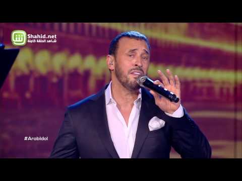 Arab Idol – العروض المباشرة – امير عمار يعقوب ونادين – كفاية حروب