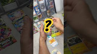 Rip em’ if ya got em’ #pokemon #pokemoncards #perfectorder #cards #rippingpacks