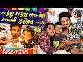 Dhruv S 2nd Birthday கொண்டாட்டம் Vlog இப்டி கொண்டாட �