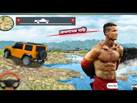 4×4 Turbo jeep Racing Mania .... A game BD Channel