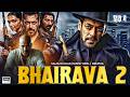 BHAIRAVA 2 (2026) Full Movie | Salman Khan | Sunny Deol | Deepika | New Bollywood Superhit Movies DEFAULT Thumbnail